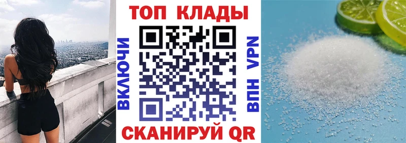 Сколько стоит Богучар Конопля СОЛЬ АМФ КОКАИН Мефедрон