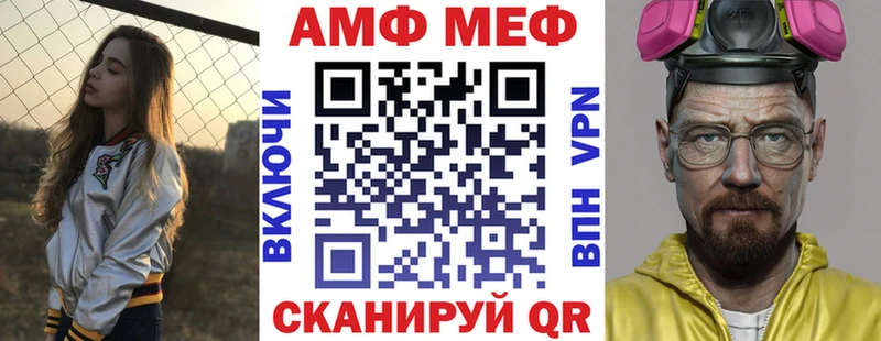 наркота  Богучар  mega ссылка  Амфетамин 98% 