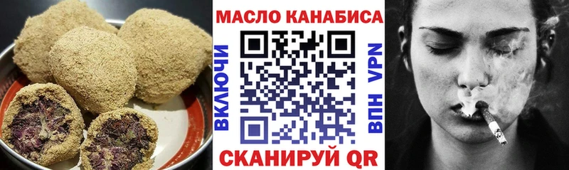 Cannafood марихуана  omg как войти  Богучар 