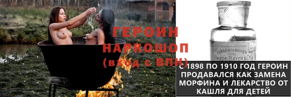 a pvp Новокубанск