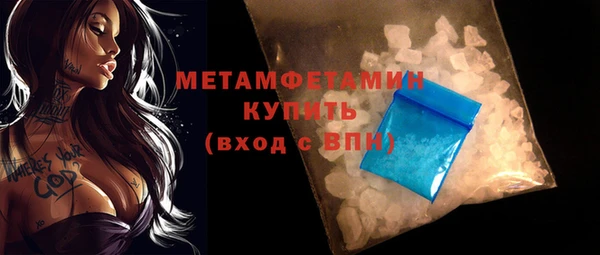 MESCALINE Нягань