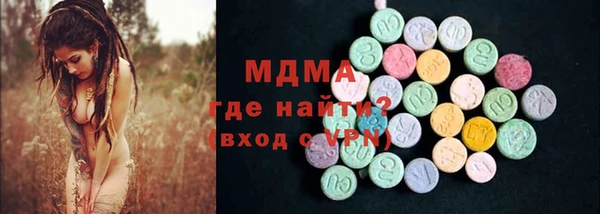 меф Нефтегорск