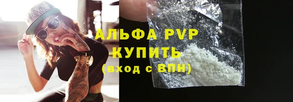 экстази Новодвинск