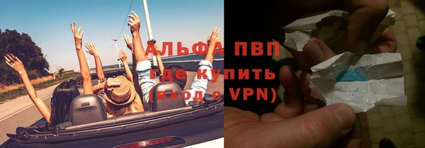 не бодяженный Няндома
