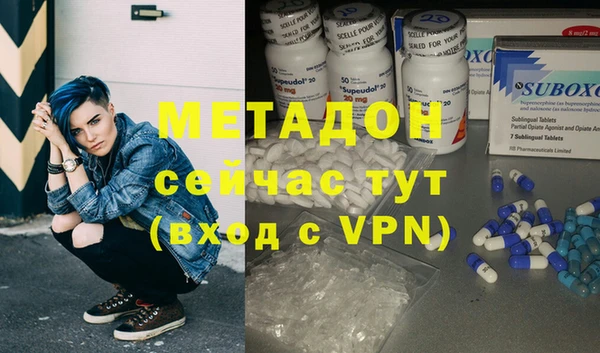 a pvp Новокубанск