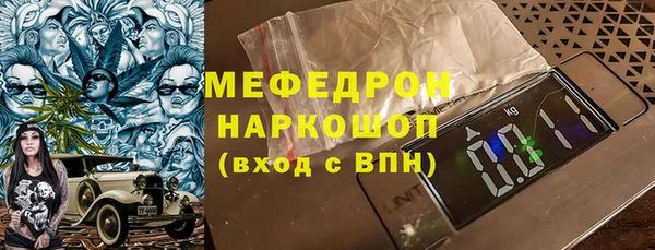 a pvp Новокубанск