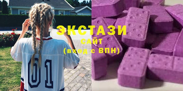 не бодяженный Няндома