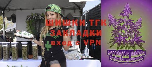 a pvp Новокубанск