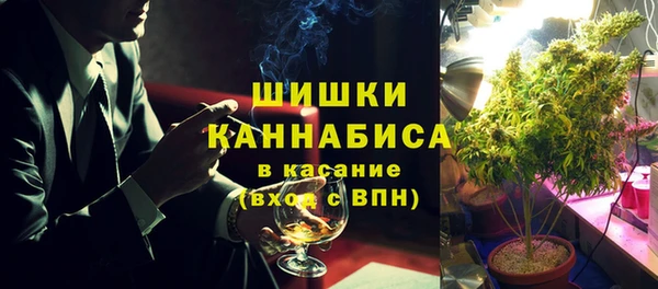 меф VHQ Болохово