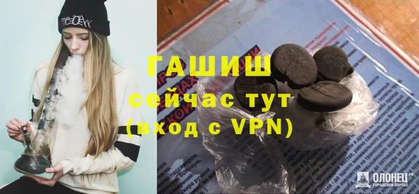 a pvp Новокубанск