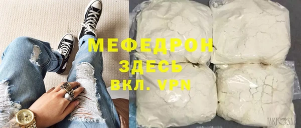 экстази Новодвинск