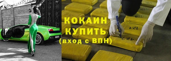 MESCALINE Нягань
