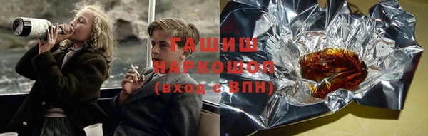 MESCALINE Нягань