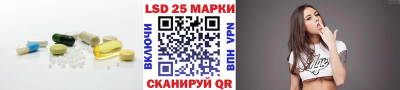 дарк нет как зайти  Богучар  Лсд 25 экстази ecstasy 