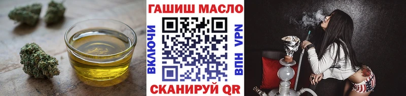 omg онион  где найти   Богучар  Дистиллят ТГК вейп с тгк 